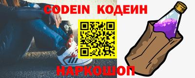 метамфетамин Кингисепп